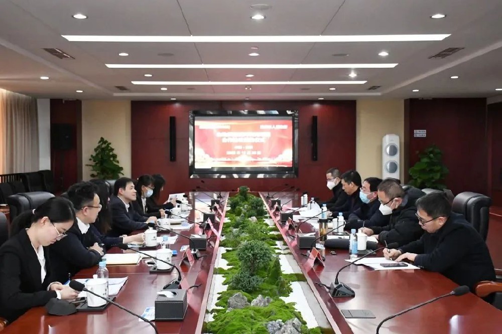 永安林业与涿州市人民政府签署战略合作协议