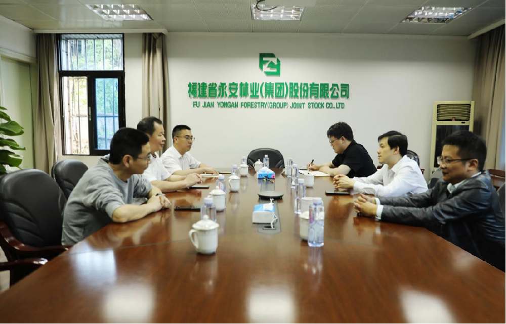 中信银行三明分行行长姚文武一行到访永安林业