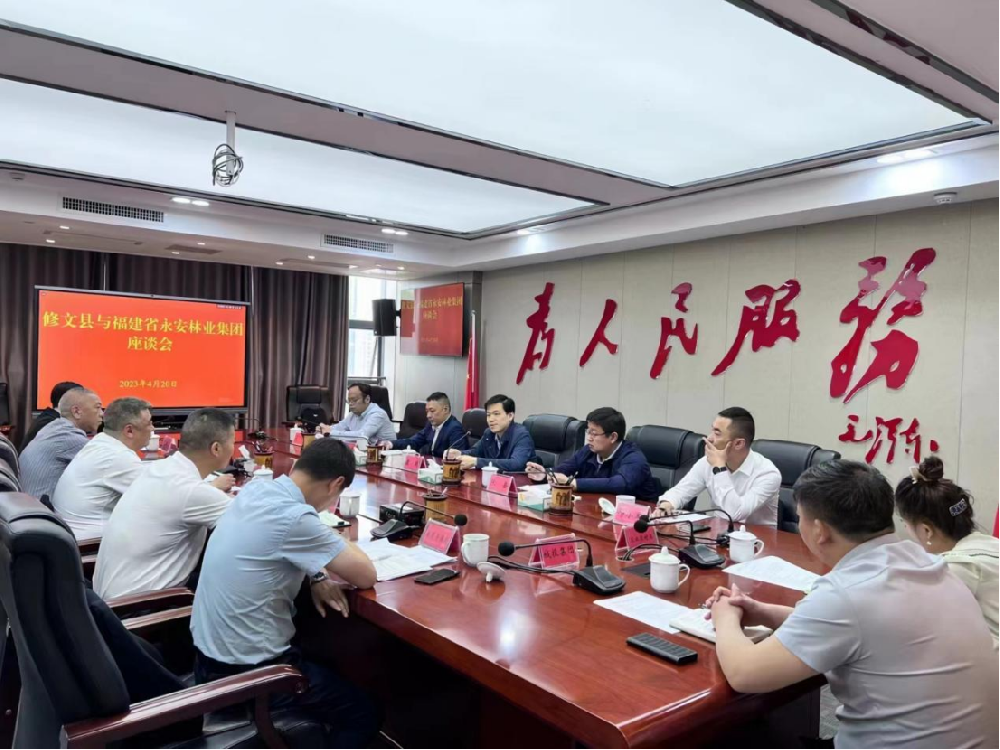 康鹤拜访贵州省修文县委副书记、县长谢国波