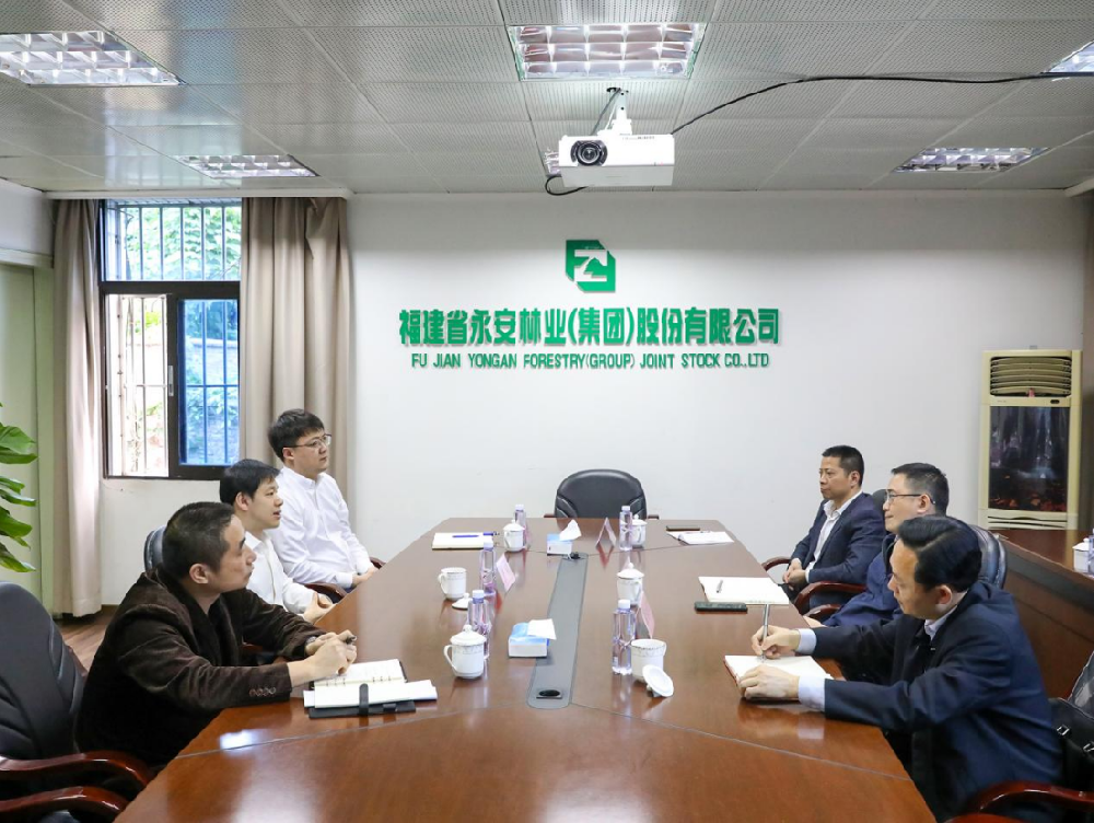 永安市委副书记、市长温欣传一行到访永安林业