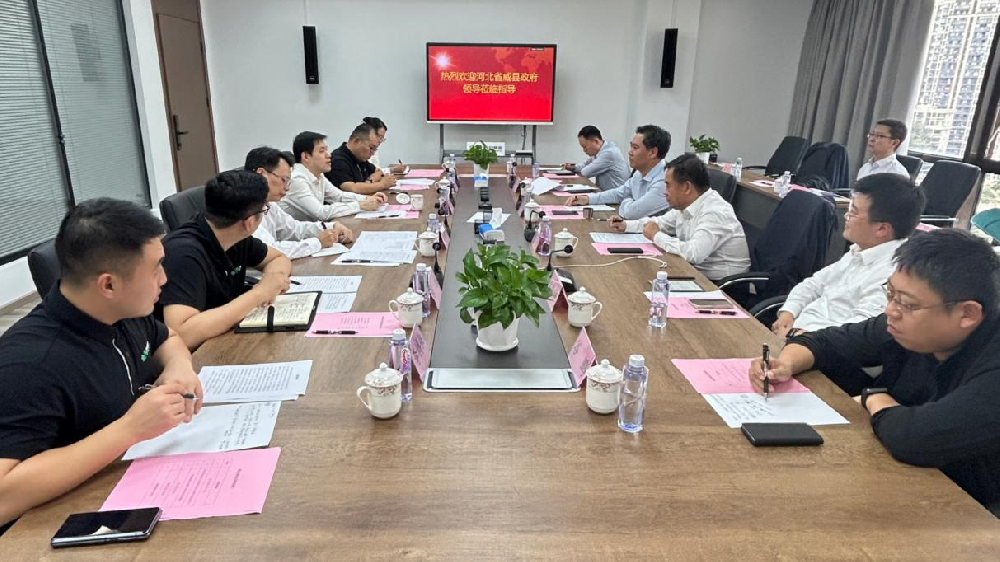 河北省威县县委副书记、县长高凯英一行到访永安林业