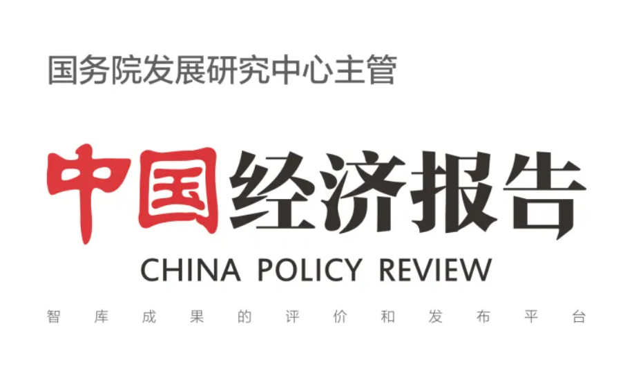 “十五五”：中国林业新质生产力怎样发展